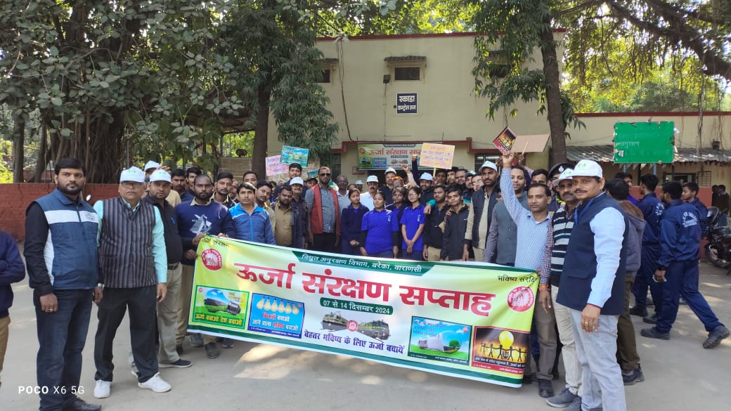 Energy Saving Week
