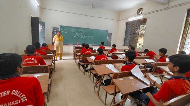 Anti corruption View 1