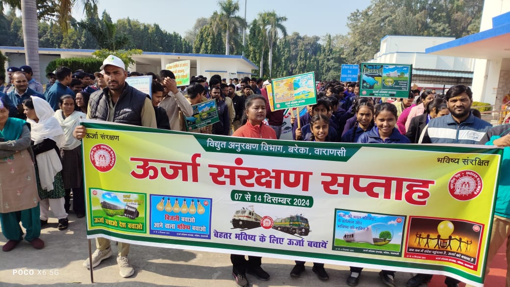 Energy Saving Week Energy Saving Week