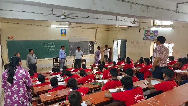 Anti corruption View 3